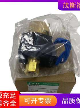 日本CKD喜开理 电磁阀 AG43-02-4 茂斯福