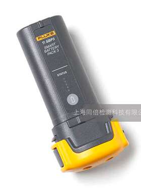 福禄克FLUKE TISBP3热成像仪电池