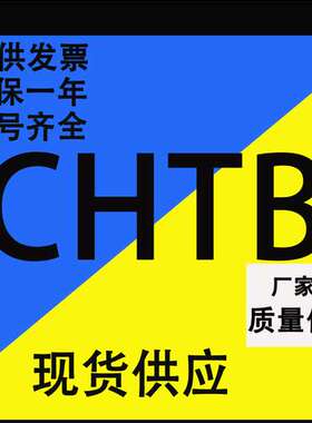 方形薄型油缸CX-SD CHTB/ISD/JOB32 25 50 63X20*40*80模具液压缸