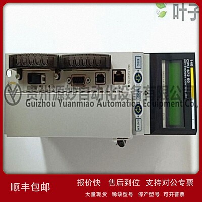 议价SCHNEIDER 140ddo35300PLC系统模块