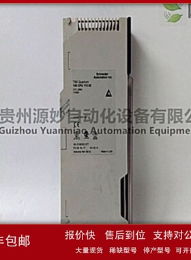 议价SCHNEIDER XB2-BVB6LCVME模块