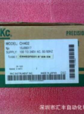 RKC原装温控器 CH402  CH402FE01-8*AN-5N
