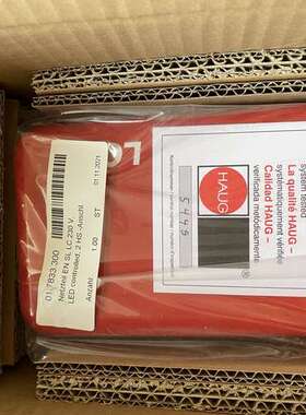 德国静电测试仪 HAUG 全系列产品 03.8505.060