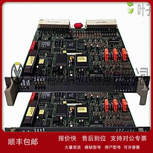 议价ABB系统DSQC6793HAC028357-001数字信号处理器
