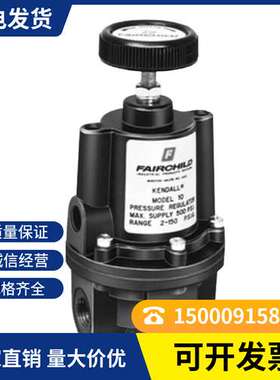 精密调压fairchild美国仙童电气转换器 调节阀10262CH美国原装