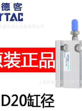 现货原装费斯托FESTO阀VUVS-L20-M32C-MD-G18-F7/575260