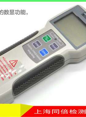 正品艾固ZP-20N 5N 10N  50N 100N 200N 500N 1000N数显推拉力计