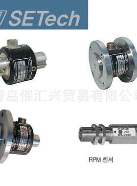 韩国setech扭矩传感器YDN 2kgf-cm~500kgf-mAccuracy : 0.3%