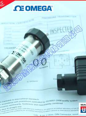 PX4200-010GIPX4200-1.5KGIPX4200-100GI美国压力传感器