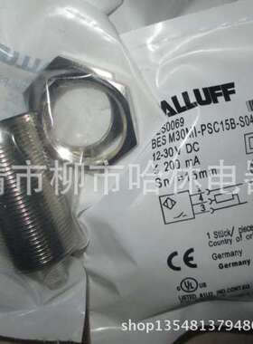接近开关巴鲁夫BES M30MI1-POC10B-BV03