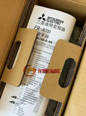 全新正品变频器FR-CS84-012-60 议价