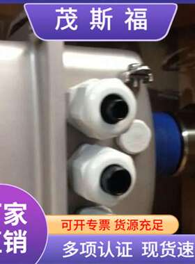 广西南宁E+H PTP33B-AA7M1MGB3CJ液位传感器全新现货