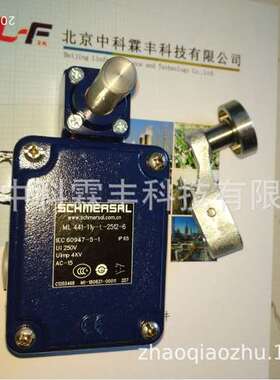 限位开关ML441-11y-t-2512-6德国施迈赛SCHMERSAL