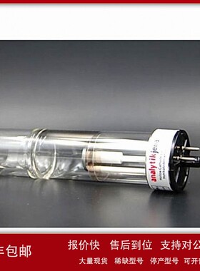 议价供应耶拿Analytikjena 锂Li元素空心阴极灯 480-450.029