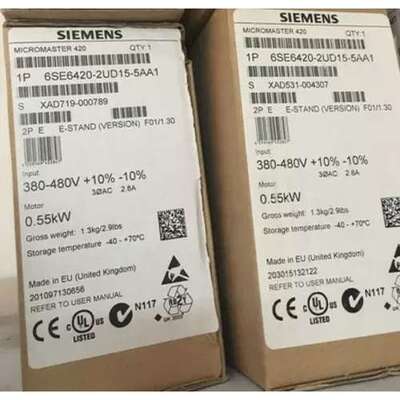 6SE6420-2UD22-2BA1 MICROMASTER 420变频器2.2KW千瓦