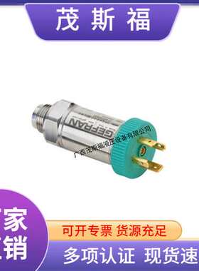 TPFADA 杰弗伦gefran传感器 自动归零 压力变送器 TPFADA系列
