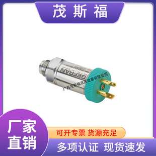 TPFADA 杰弗伦gefran传感器 自动归零 压力变送器 TPFADA系列
