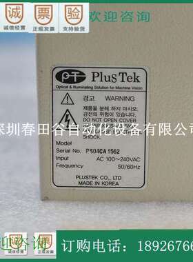 韩国PT PTS-R100F24-SC-5D-JT 频闪增亮 LED光源控制器 AOI检测