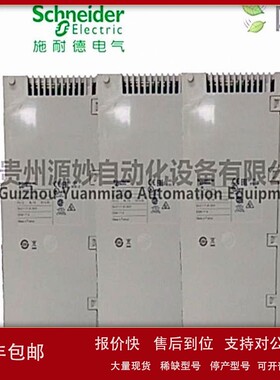 议价SCHNEIDER AS-B836-016控制主板卡件模块