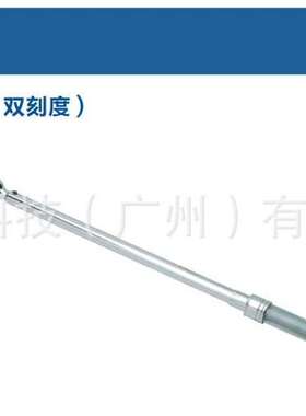 美国CDI可调扭力扳手1002MFRMH 1503MFRMH 2503MFRMH 4004MFRMH