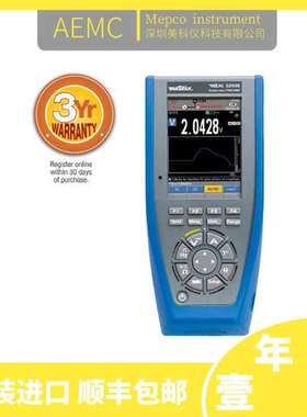 美国AEMC  MTX3293B型数字万用表