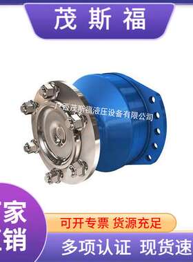 波克兰Poclian模块化液压马达MS08-MSE08 低速大扭矩液压马达