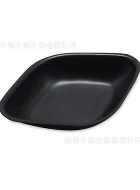 BS-CLP-30BL 30ml菱形称量盘防静电黑色