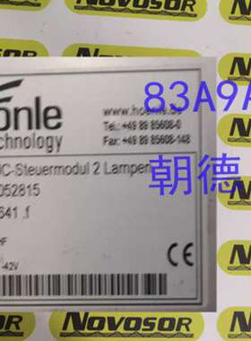 HONLE UV灯电源维修   MUC-STEUERMODUL 2  LAMPEN 13021936 好乐