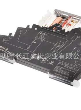 Omron欧姆龙G2RV-SR500-AP 24VDC非闭锁继电器50mA切换电流