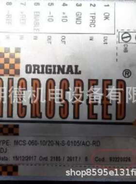 AXOR伺服控制器MCS-060-10/20-N-S-0105/AO-RD  93220026维修议价