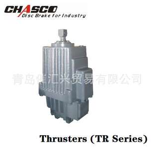 海外工厂进货韩国CHASCO Thrusters (TR Series)
