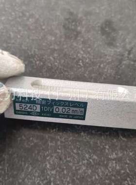 日本大菱OBISHI水平仪524D AS401 AS402 AS403 AS3012 OK牌水平尺