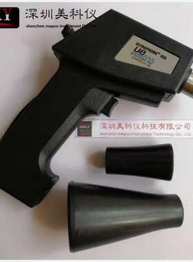 美国UE公司系统 UP100SC超声波检漏仪