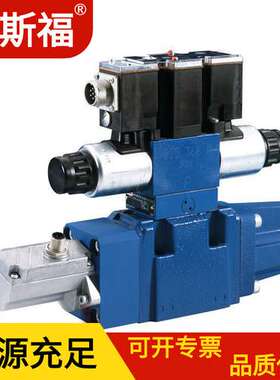 力士乐控制阀 4WRPEH10C4B100L-2X/G24K0/A1M0811404803NG10