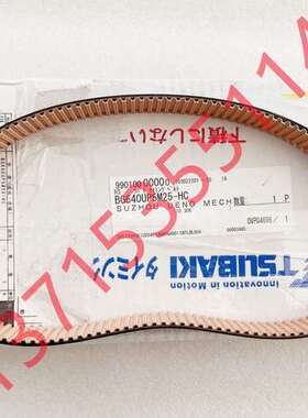 TSUBAKI椿本 HMTR075-35H40 HMTR075-35H40N3 BG3500UP14M40?HC