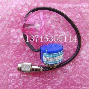 TAMAGAWA多摩川编码器TS5667N445 TS5213N371 TS2651N141E78