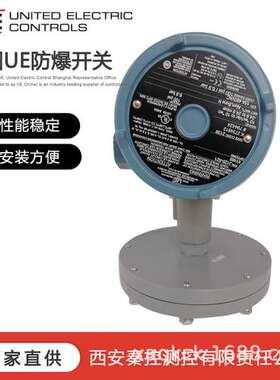 J120-522-XC004 美国UE压力控制器 氟橡胶O型圈 技术支持
