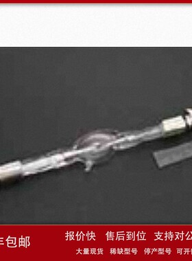 议价SHIMADZU岛津 CS930扫描仪氙灯 200-75508 不带计时器 议价