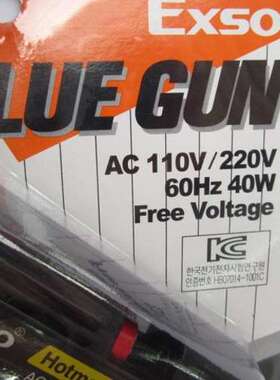 供应韩国EXSO焊锡膏吸锡器焊架GLUEGUN GR60熔胶枪溶胶枪