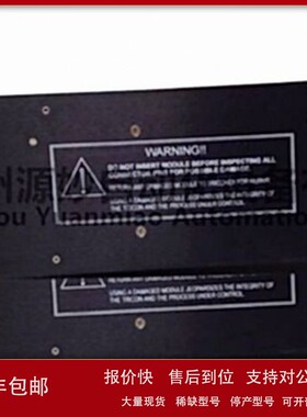 议价TRICONEX 7400206-100控制器
