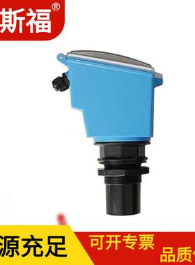 广西HYDAC 液压压力传感器 VR 2 D.1/-L24