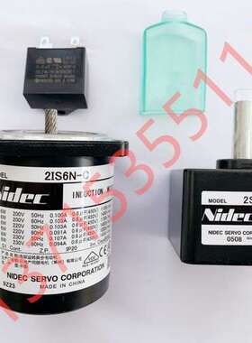 2S36N/2S50N/60N/75N/90N/100N/120N/150N/180N尼得科Nidec SERVO