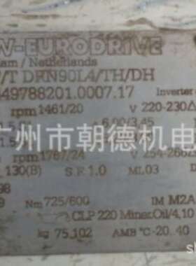 SEW-EURODRIVE  KA77/T DRN90L4/TH/DH 90.7449788201.0007.17修
