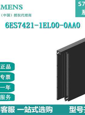 6ES7414-4HM-0AB0 CPU 组件 6ES7 4-M-0AB0PLC否是TB6071622 9528