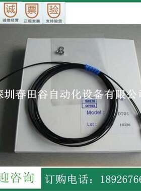 特价全新施克SICK光纤传感器LL3-DT02全