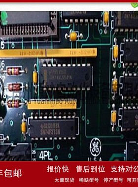 议价GE通用电气IC670ALG240-JC现场总线模块