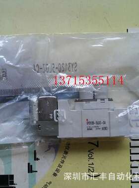 SMC原装SY3120-1G-C6 SY3220 1GD/1GZ/1LZD/1LD/1LZ-M5 C4 AC100V