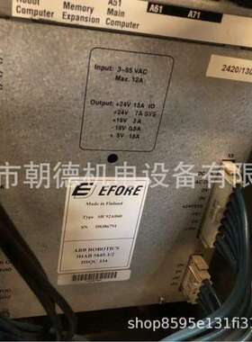 BAUMULLER鲍米勒驱动器BUM62-075/97.5-54-0-000维修议价