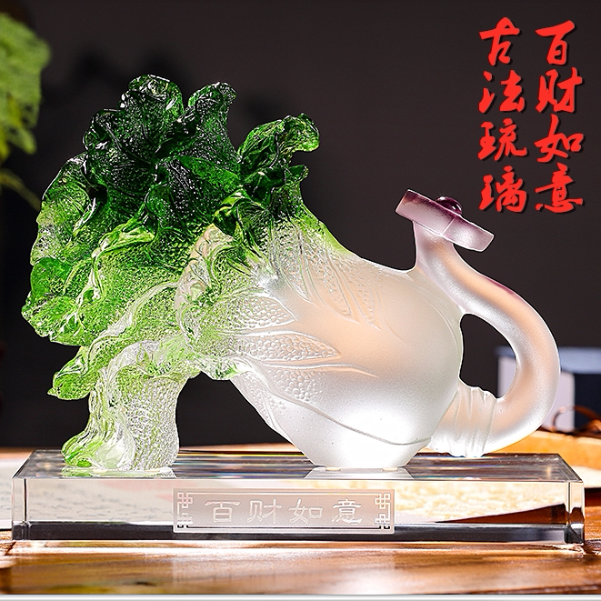 百财如意白菜琉璃水晶摆件送朋友开业送礼大富大贵牡丹办公室