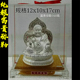 99足银工艺礼品 桌面供奉 富贵弥勒佛纯银摆件160克佛像 家用佛堂